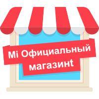 Официальный магазин Mi Store