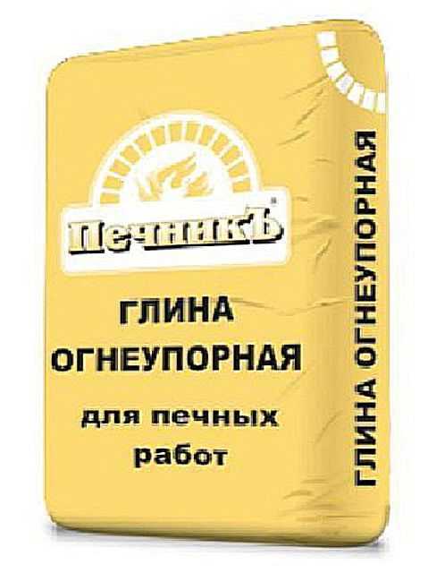 Самый простой вариант, конечно, - купить готовую глину, но это не всегда оправдано.