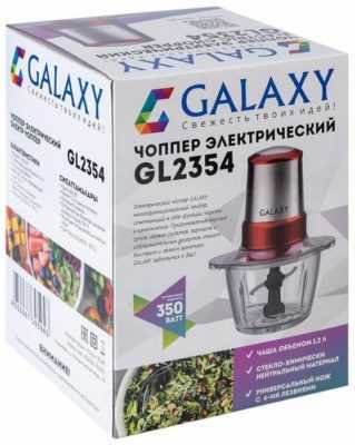 GALAXY GL2354