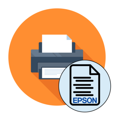 Что делать, если принтер Epson печатает полосы?