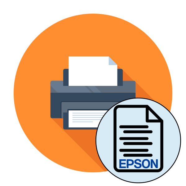 Что делать, если принтер Epson печатает полосы?