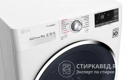 Стиральная машина LG Direct Drive - надежный прибор с инверторным двигателем прямого привода