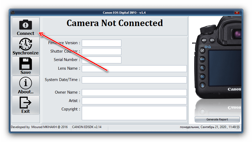 Начните вызов для проверки пробега видеокамеры Canon с помощью Canon EOS Digital INFO