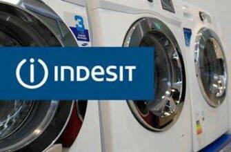 Как снять барабан стиральной машины indesit