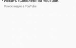 Изображение прилагается