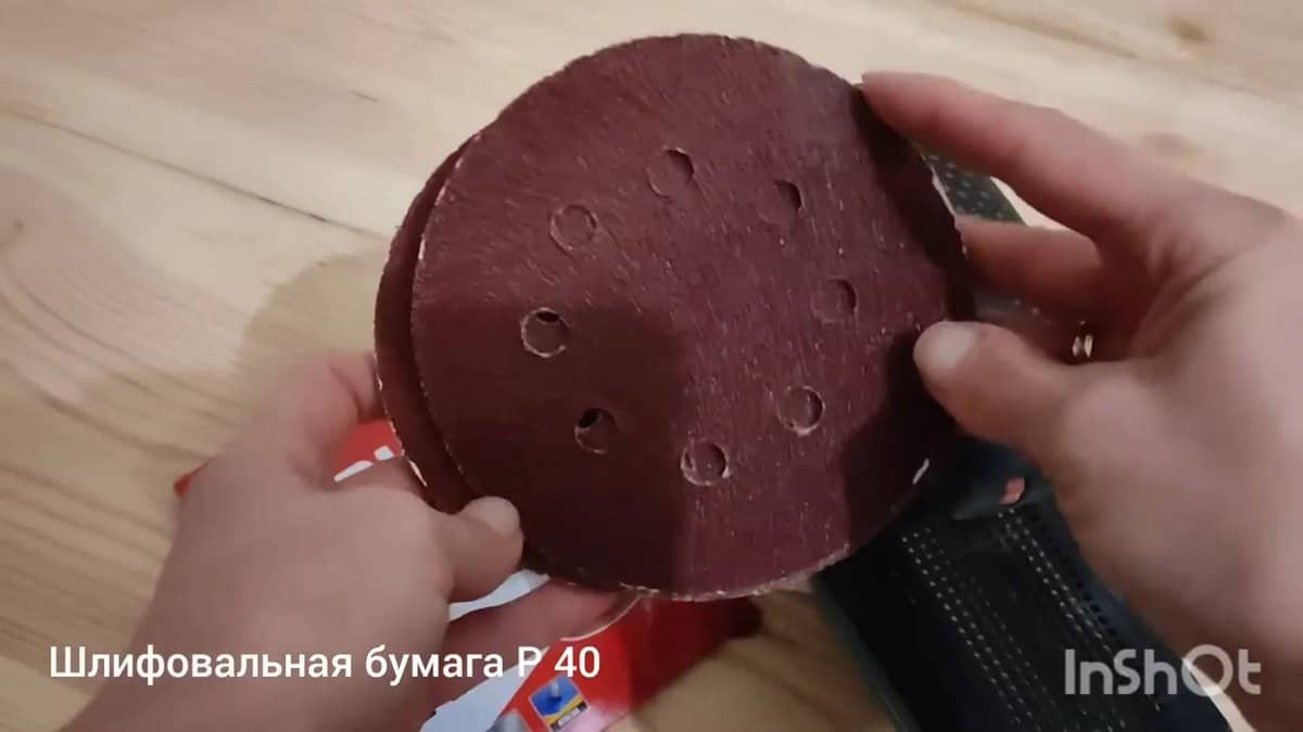 Шлифовка пола наждачной бумагой зернистостью 40