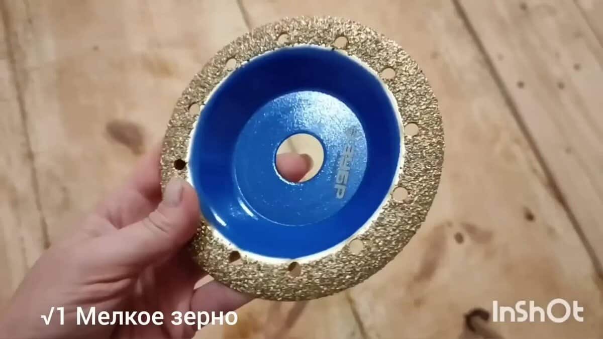 Мелкозернистая шлифовальная чашка для болгарки